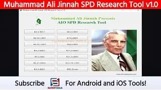 Muhammad Ali Jinnah SPD Research Tool v1.0 - Best SPD Tool | Super Tools