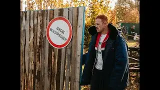 Афера - Трейлер (рус) 1 сезон