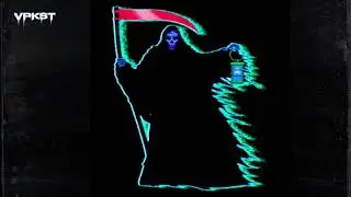 (FREE) Markul x The Limba x PUSSYKILLER Type Beat - 