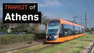 The European Transit System That Doesn’t Feel European