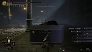 ELDEN RING Crucible Knight Ordovis