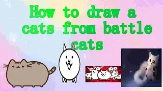 Tutorial #7: How to draw a cats from BARREL CATS