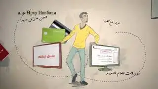 Не будет бедным тот, кто экономит!