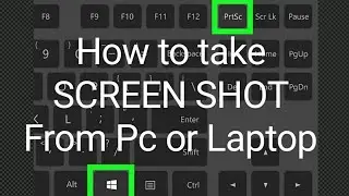 Laptop ur computer mn screenshot kysy lyn? Screenshot lyny ka aasaan tareeqa?