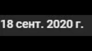 pomoika rp (muvik iz 2020)