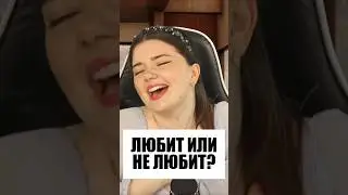ПОГАДАЕМ НА РОМАШКЕ? 🌸 