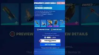 Only 200 Vbucks! 🤣🔥