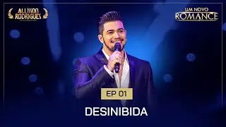Allisson Rodrigues - Desinibida