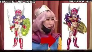 I Don't Know Who is Complaining 誰が文句を言っているのか分からない [ドラゴンクエスト Dragon Quest Interview]