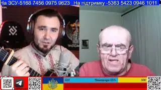 Дід Микола (Блогер), та одной крови (блохер)