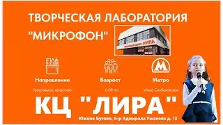 КЦ