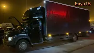 Как проехать к Хою?Фура меня цепанула!Газель Мандит.