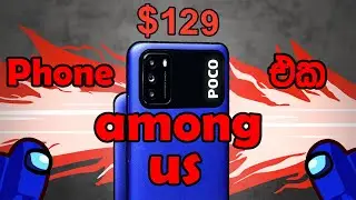 POCO M3  Sinhala Unboxing & Review in Sri Lanka