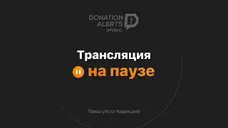 прохожу все что можно прохожу через дверь через машину и через анжелу