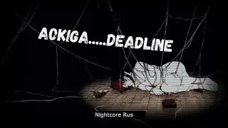 Nightcore - 【G†G】 Kei-sama - Aokiga.....deadline【PARODY】Aokigahara
