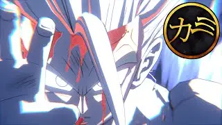DBZ Father Son Kamehameha - 3D Reimagined