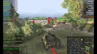 об.261 ГК - 3 компания