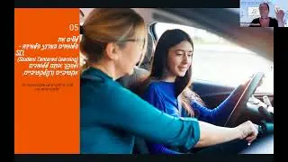 חגיגה של עברית: מפגש קיץ בנושא הוראת העברית כשפה נוספת - מליאה - חלק 2