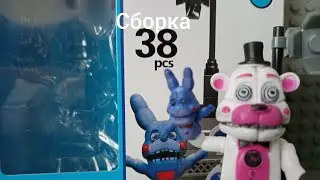 сборка китайского набора McFARLANE Funtime Freddi