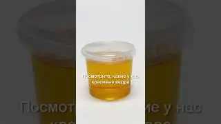 Рекомендация от души