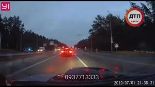 Дтп под Киевом: Житомирская трасса: пешехода пропустил, в жопу мощно получил