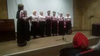 Поміж горами.Співає гурт "Журавушка"