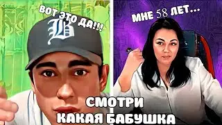 ЧАТ РУЛЕТКА. НАИВНЫЙ МАЛЬЧИК