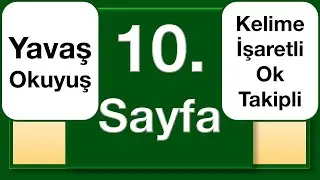 Kuran 10. sayfa yavaş okuyuş ok takipli kelime işaretli / The Holy Quran