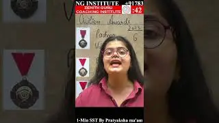 PADMA AWARDS