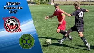 ДЮСШ-1 Кривбас-84 U17 - ОСДЮСШОР Запоріжжя U17 1 тайм