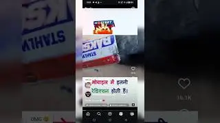 Instagram new update add notes | how to use add notes on Instagram iPhone 15 pro | #shortfeeds