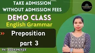 Demo Class || Preposition || English Grammar || By Susmita ma'am || প্রথম ১০০ জন || #tet