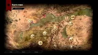 Обзор игры Dragon Age: Inquisition