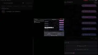 БЕСПЛАТНАЯ ГОЛДА!!! #standoff #standoff2 #изиголда #изинож #ножстандофф2 #стандофф #стандофф2 #голда