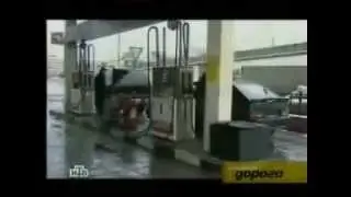 Какой бензин в России.flv