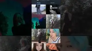 никто не даёт