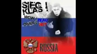 1KLA$ - Я ТЕБЯ НИКОМУ НЕ ОТДАМ