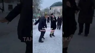 Зажигаем под буги вуги 