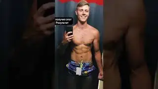 Мотивация | Motivation