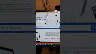 Небольшой парсер сайта rusprofile на c#