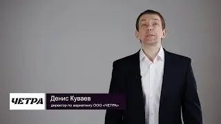 Бульдозер ЧЕТРА с газовым оборудованием | ЧЕТРА Т11 | Природный газ