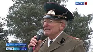 Интервью каналу 