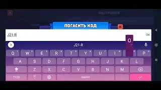 😍БАГ TANKS a LOT | БЕСПЛАТНО танк?! 🤯