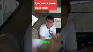 Обзор Волга ГАЗ 24-10: фишки и особенности советской машины!