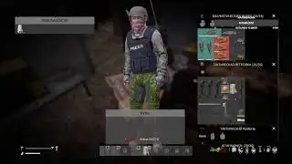 Новый хард PVE сервер Dayz на карте Альтерия. Koll PVE Hard.