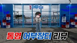 종팔아 사과 잘했다..