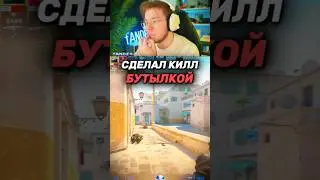 twitch.tv/fANDERCS Subscribe✅ 
