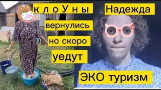 ‪@СтраничкаНадежды‬