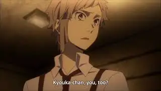 47 Seconds of Kyouka's Name
