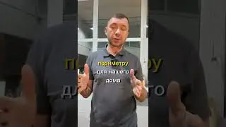Аяди расчеты 